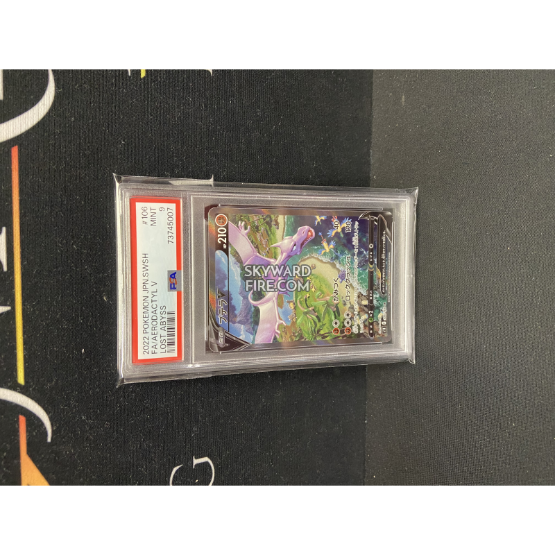 Japanese Pokemon TCG Lost Abyss Aerodactyl V 106/100 PSA: 10